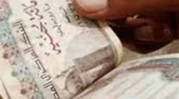 زيادة مخصصات الأجور ودعم نقدي إضافي لمستفيدي تكافل وكرامة في موازنة 2026